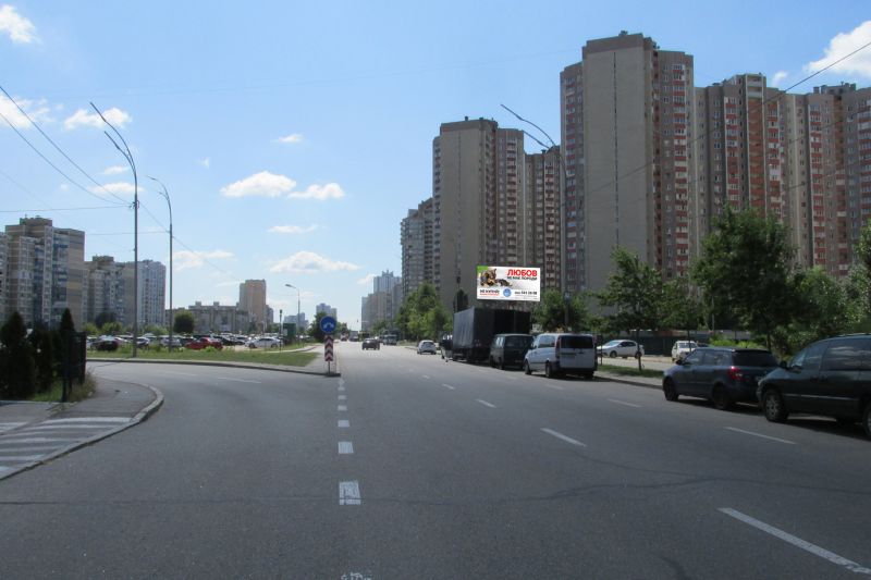 Билборд/Щит, Киев, проспект Петра Григоренка, 12