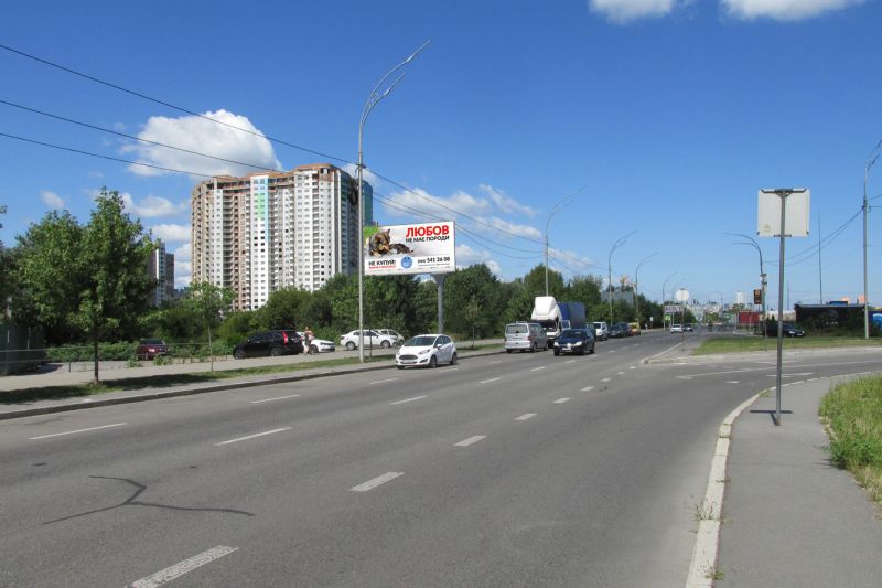 Білборд/Щит, Київ, проспект Петра Григоренка, 12
