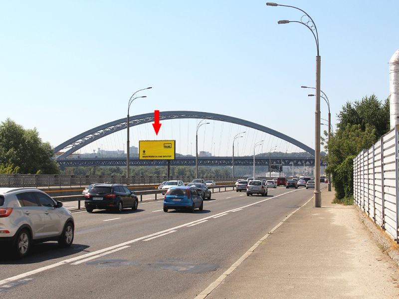 Билборд/Щит, Киев, Набережно-Рибальська вул., 550м до Подільсько-Воскресенського мосту, в бік Набережно-Хрещатицької вул.