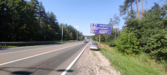 Білборд/Щит, Траси, Траса Київ-Іванків-Овруч, праворуч, 300 м перед поворотом на Водогін, напрямок Нові Петрівці