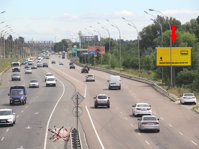 Білборд/Щит, Київ, Дарницьке шосе - вул. Сортувальна, в сторону Харківського шосе