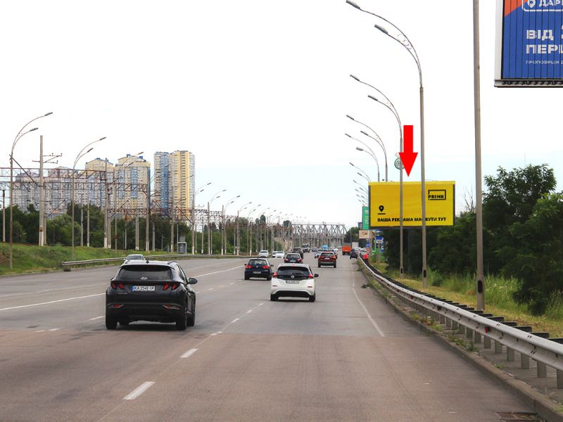 Білборд/Щит, Київ, Дарницьке шосе, коло  АЗС UPG, в сторону Харківського шосе