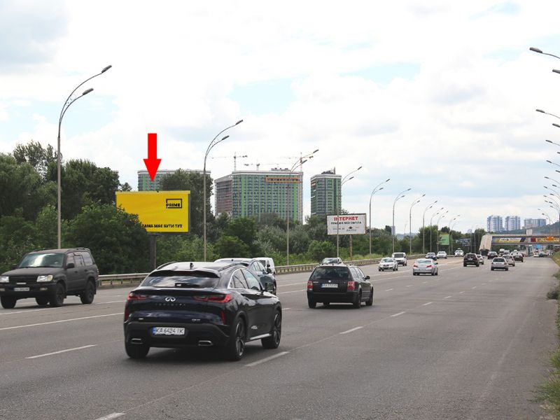 Білборд/Щит, Київ, Дарницьке шосе, коло  АЗС UPG, в сторону Дарницького мосту