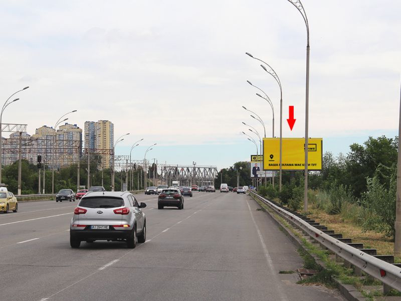 Білборд/Щит, Київ, Дарницьке шосе, 100 м. за АЗС UPG, з центру