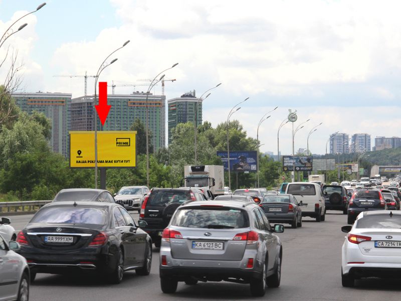 Білборд/Щит, Київ, Дарницьке шосе, 100 м. до АЗС UPG, в центр