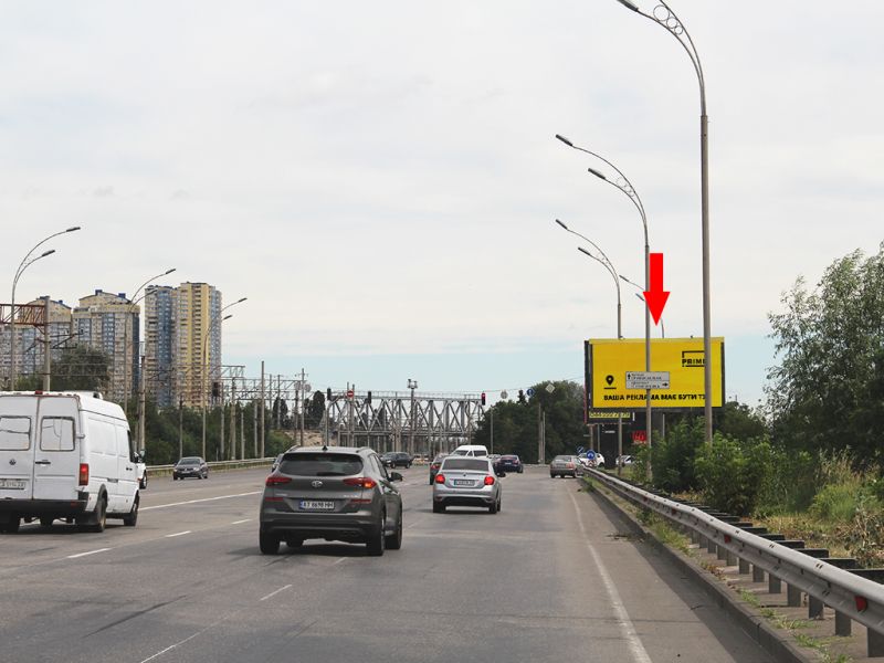 Білборд/Щит, Київ, Дарницьке шосе - пр. Григоренка, на світлофорі, з центру