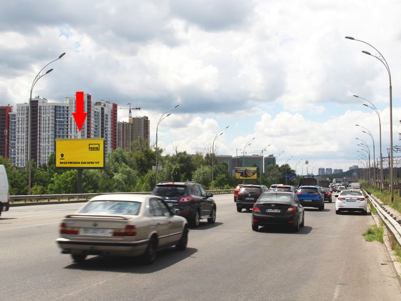 Білборд/Щит, Київ, Дарницьке шосе - пр. Григоренка, на світлофорі, в центр