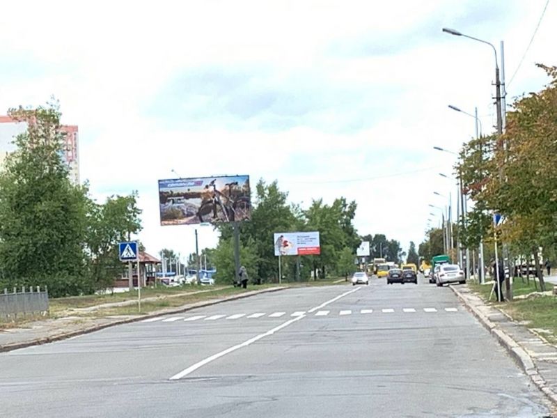 Білборд/Щит, Київ, вул. О. Бальзака, 84 (03-0280-01) в напрямку вул. Милославська