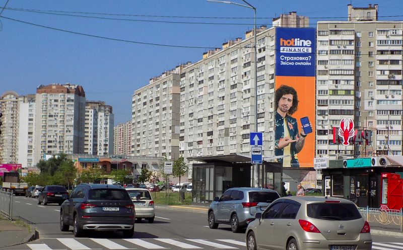 Реклама на фасадах/Брандмауер, Київ, Ахматової Анни вул. 14Б (у напрямку ТРЦ River Mall)
