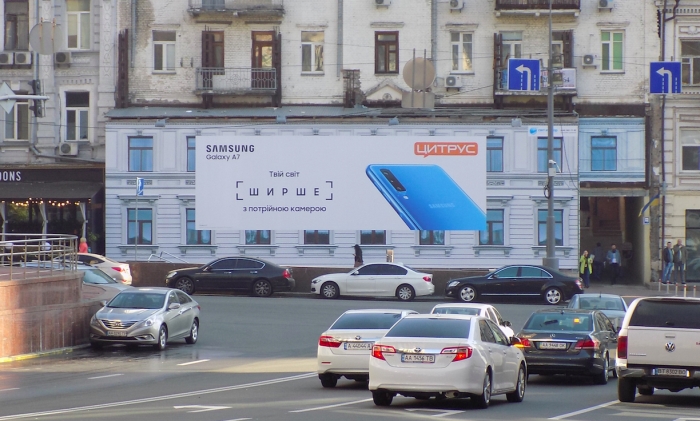 Реклама на фасадах/Брандмауер, Київ, Басейна вул. 7 (площа реклами 60 кв.м)