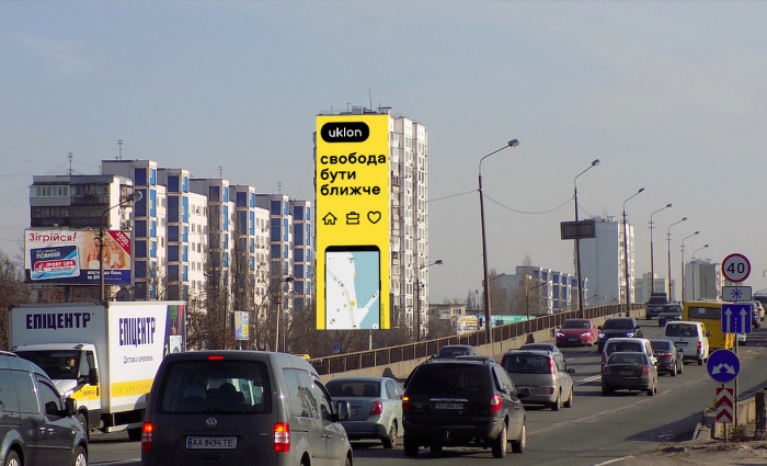 Реклама на фасадах/Брандмауэр, Киев, Братиславська вул. 22 (ліве крило будинку)