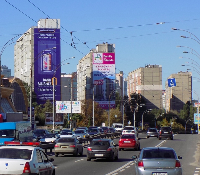Реклама на фасадах/Брандмауэр, Киев, Гетьмана Вадима вул. 46