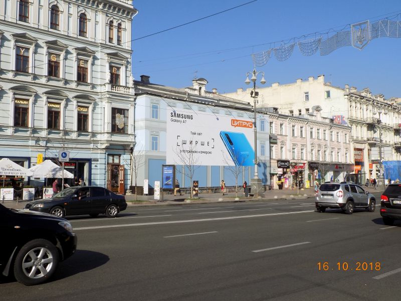 Реклама на фасадах/Брандмауэр, Киев, Хрещатик вул. 48 (площа реклами 104 кв.м)