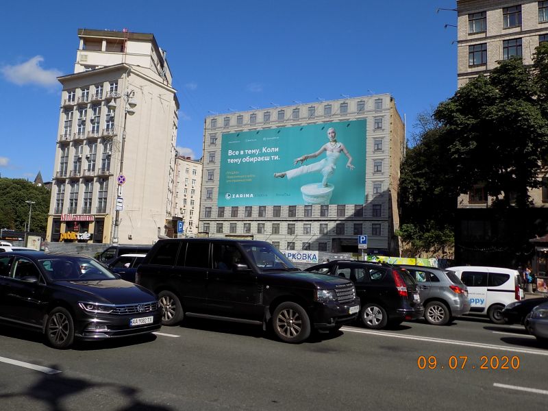 Реклама на фасадах/Брандмауэр, Киев, Хрещатик вул. 5 (площа реклами 492 кв.м)