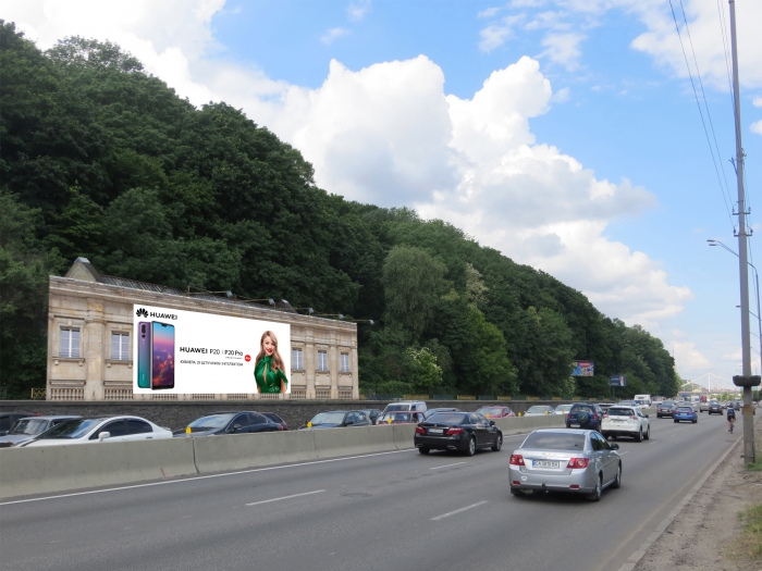 Реклама на фасадах/Брандмауэр, Киев, Набережне шосе, 14 (площа реклами 70 кв.м)