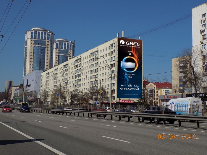 Реклама на фасадах/Брандмауэр, Киев, Перемоги просп. 22