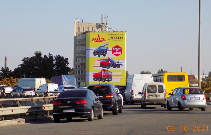 Реклама на фасадах/Брандмауэр, Киев, Промислова вул. 1 (Південний міст)