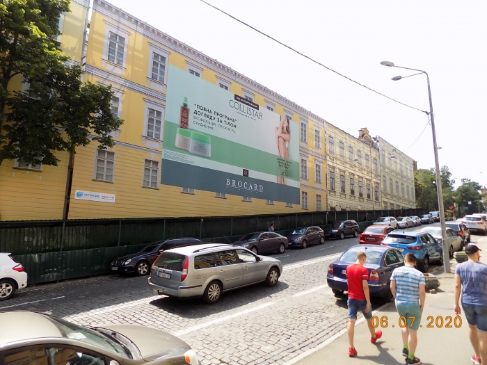 Реклама на фасадах/Брандмауэр, Киев, Прорізна вул. 25 (площа реклами 123 кв.м)