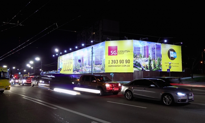 Реклама на фасадах/Брандмауэр, Киев, Теліги Олени вул./ Копилівська вул. 1