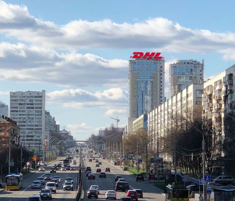 Крышная конструкция, Киев, Перемоги просп. 26 (вид на центр)