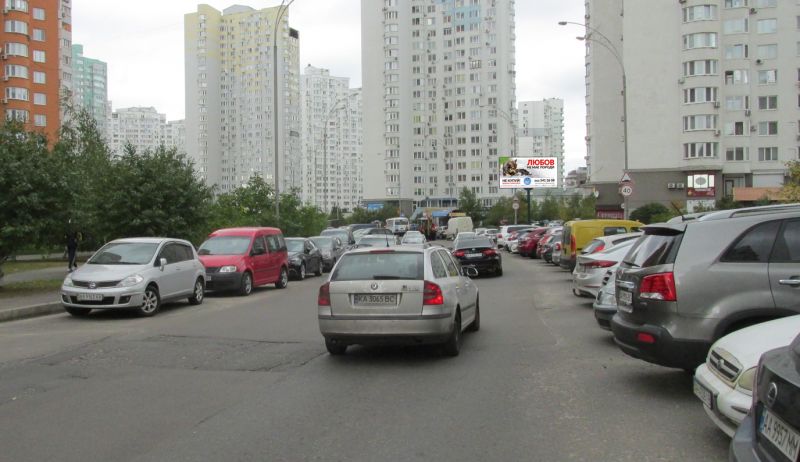 Білборд/Щит, Київ, вул. Чавдар Єлизавети. 9