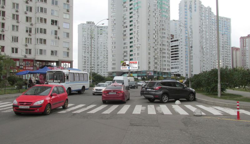 Білборд/Щит, Київ, вул. Чавдар Єлизавети. 9