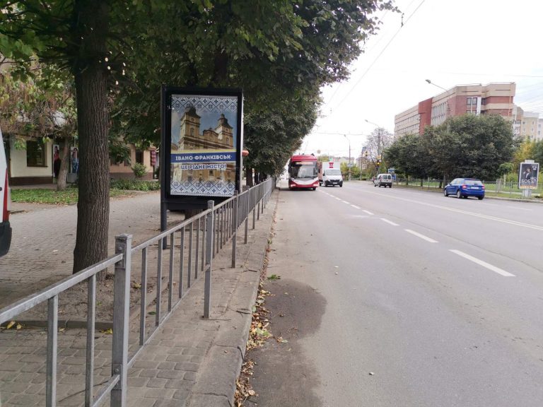 Сітілайт, Івано-Франківськ, Незалежності  перед Космос №2  центр