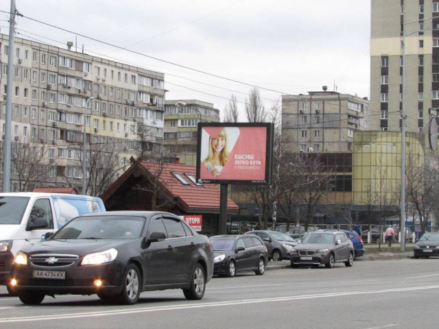Скрол/Сітіборд, Київ, Дніпровська набережна, 3А (рух від мосту Патона, ліворуч)