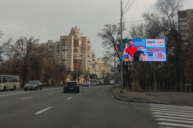 Led экран/Видеоборд, Киев, Харківське шосе, 58