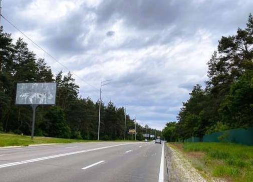 Білборд/Щит, Київ, Столичне шосе