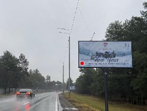 Білборд/Щит, Київ, Столичне шосе