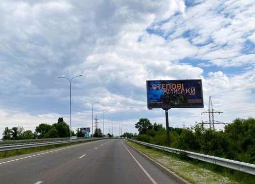 Білборд/Щит, Київ, Богатирська вул.