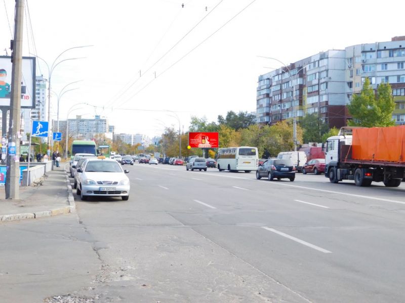 Ролер/Призматрон, Київ, Червоної калини пр.  (Маяковського пр-т 8), напроти супермаркету "Екомаркет"