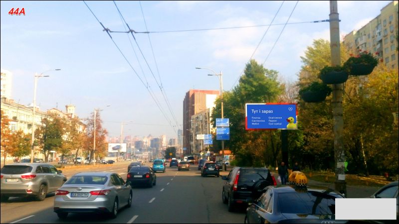 Роллер/Призматрон, Киев, Голосіївський проспект, 19, до Автовокзалу, до центру