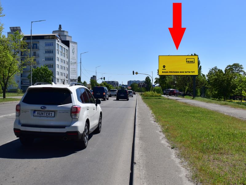 Білборд/Щит, Київ, Райдужна вул., 21 - вул. Микитенко, до бул. Перова