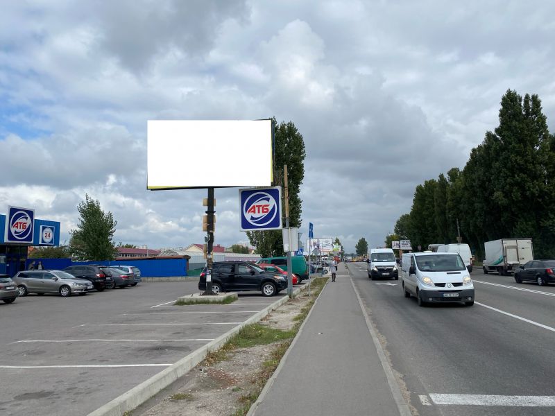 Білборд/Щит, Софіївська Борщагівка, Ул. Киевская , на територии "АТБ"