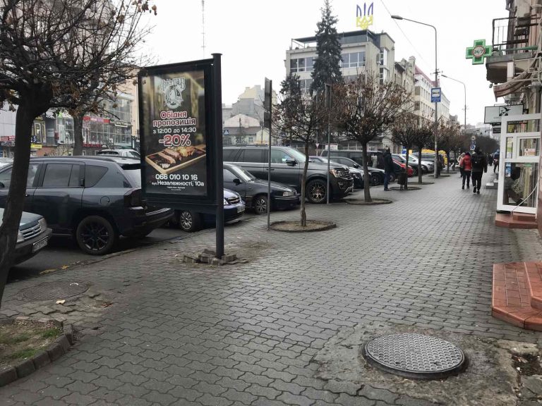 Ситилайт, Ивано-Франковск, Незалежності - Франка №3  центр
