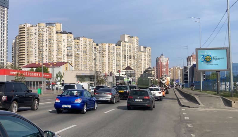 Скрол/Сітіборд, Київ, Дніпровська набережна, 10
