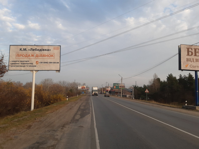 Білборд/Щит, Траси, траса Р-69 Київ-Вишгород-Десна-Чернігів, 500 м від роздоріжжя на с. Рівжі, напрямок з Києва