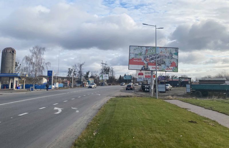 Билборд/Щит, Софиевская Борщаговка, Софіївська Борщагівка, вул.Соборна, направлення на Київ