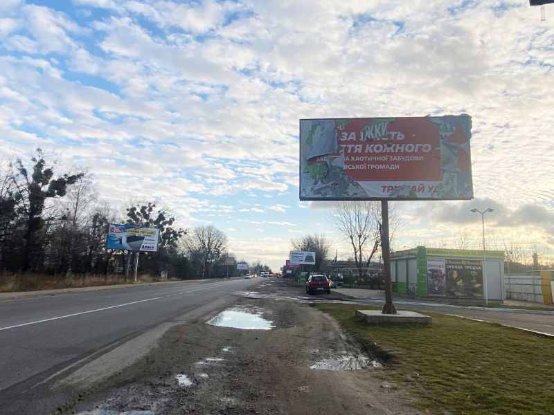 Билборд/Щит, Софиевская Борщаговка, Софіївська Борщагівка, вул.Соборна, направлення на Київ