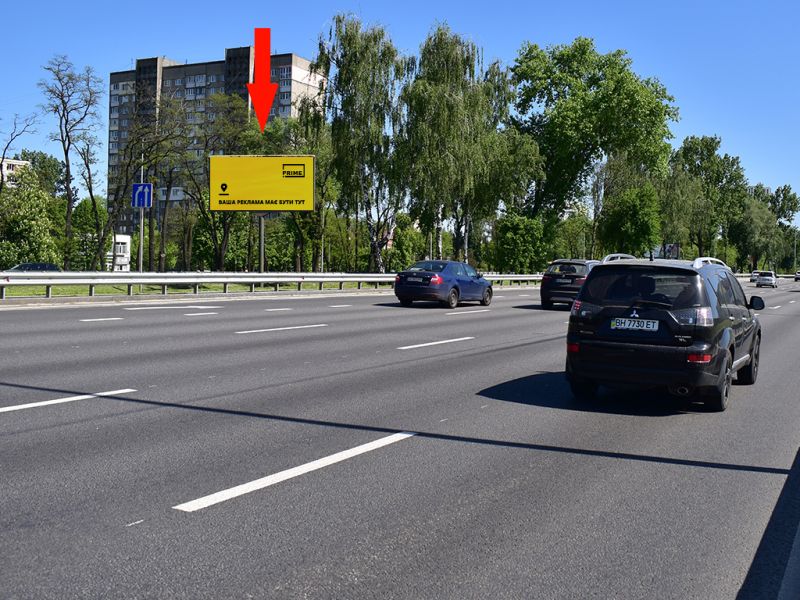 Білборд/Щит, Київ, Кільцева дорога, навпроти ТРЦ «Республіка», супермаркету "Епіцентр", роздільник у бік пр. Перемоги