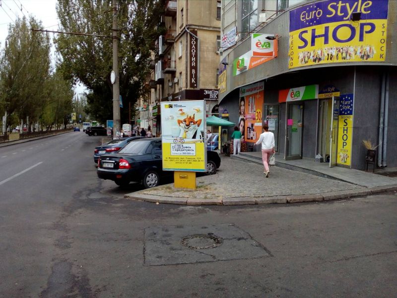 Сітілайт, Миколаїв, пр. Центральний, 28 - ріг вул Рюмина -  Центральний Ринок ЧЕТВЕРТИЙ