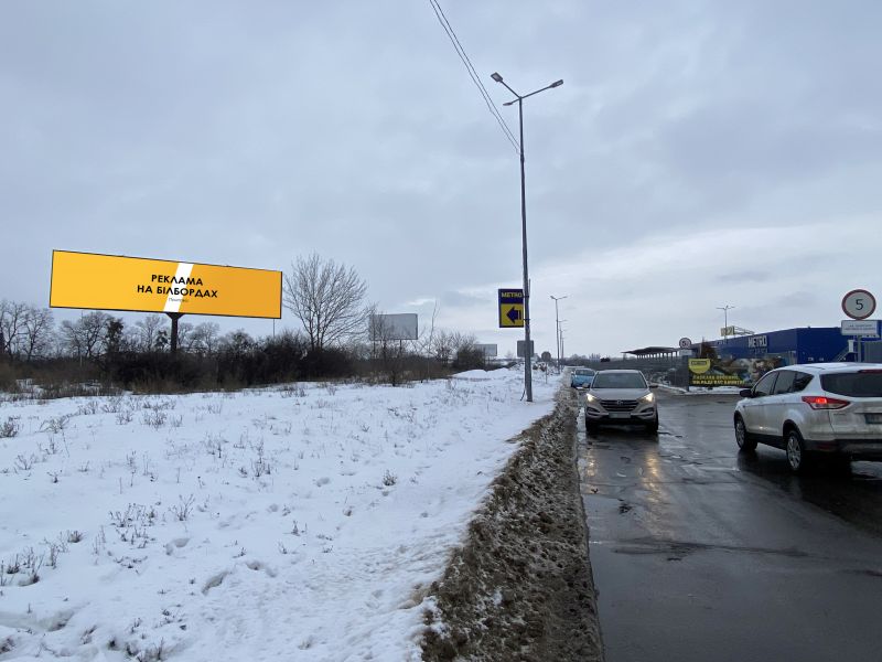 Билборд/Щит, Полтава, вул. Київськее шосе (336+490 км)