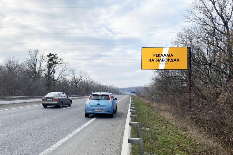 Билборд/Щит, Полтава, вул. Харкіське шосе (344+780 км)
