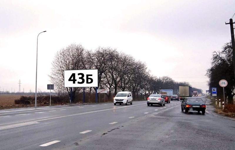 Билборд/Щит, Мукачево, траса Київ-Чоп, пост ДАІ кільцева на Ужгород