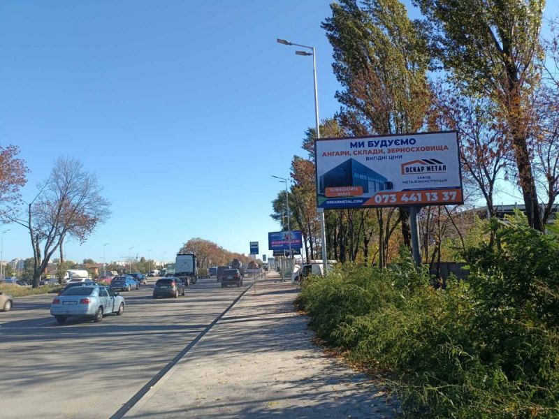 Билборд/Щит, Киев, Кільцева дорога (перед зупинкою с. Жуляни-2 (в напрямку ст.м. Теремки)