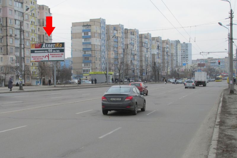 Білборд/Щит, Київ, Маяковського пр-т., 34