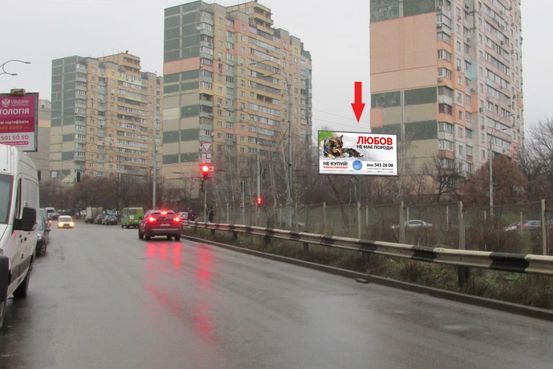 Білборд/Щит, Київ, вул. Мостицька / вул. Брестська