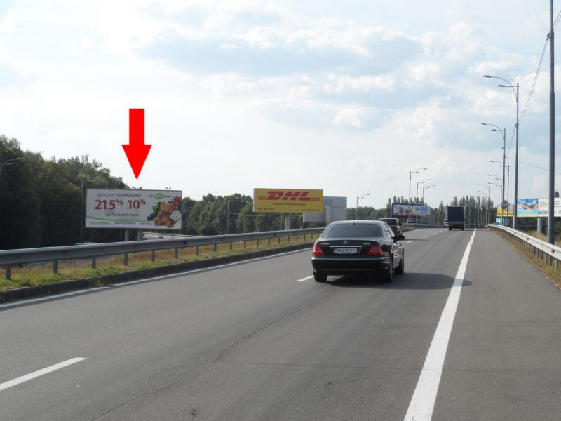 Білборд/Щит, Київ, Бориспільське шосе, поворот до Києва